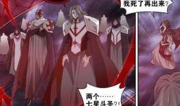 虚子漫画,穿越时空的奇幻冒险之旅