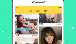 短视频搞笑下载,让你笑到肚子疼