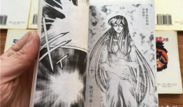 魔法阵都市漫画,异世界都市的奇幻冒险之旅