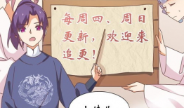 漫画小帅哥,小帅哥的青春风采