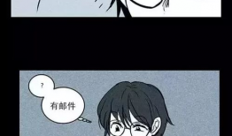 悬疑小漫画,漫画悬疑之谜揭晓