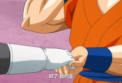 漫画动态污图,揭秘趣味与禁忌的交织