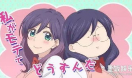 肉魅漫画,探寻异世界肉身魅惑的奇幻之旅